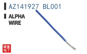 AZ141927 BL001 ͼƬ